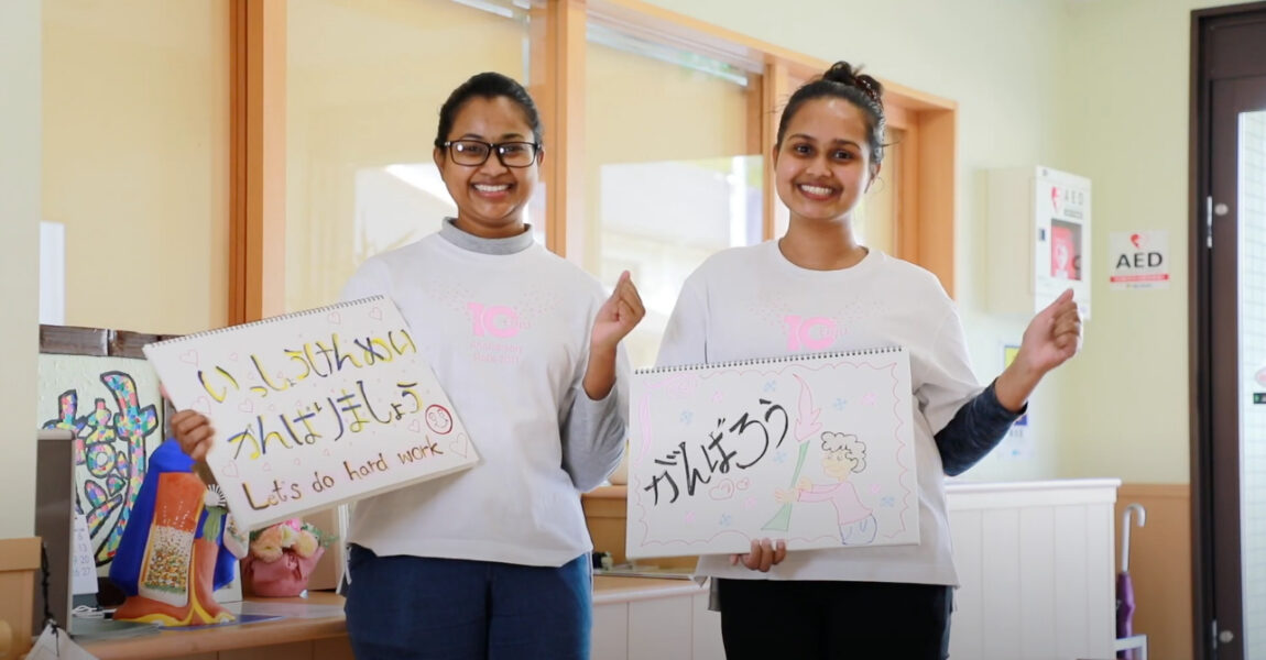 Sri Lanka KAUINDYA SITHUMINI&ASHINI NIMESHA