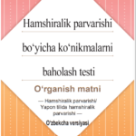 ウズベク語での「介護の日本語」テキスト等を公開しました