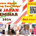 Learn About Nursing Care “Kaigo” IN JAPAN - Free Seminar!