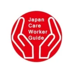 JapanCareWorkerGuide